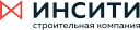 Внедрение БИТ.СТРОИТЕЛЬСТВО в группе компаний "Инсити"